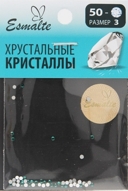 Стразы Esmalte 50 шт. размер 3 изумруд