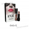 Помада+блеск Kylie " Fashion Charm Lips" (1шт)