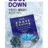 Охлаждающая маска с экстрактом агавы Petitfee Agave Cooling Hydrogel Face Mask 32г