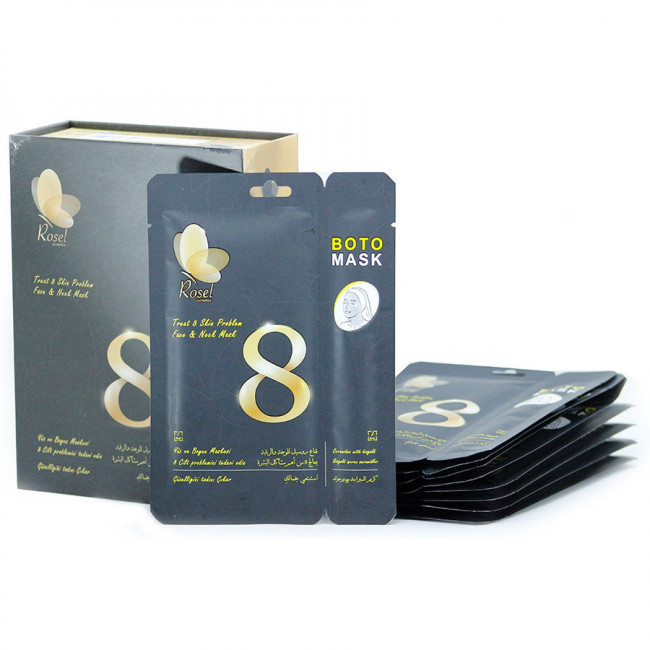 Маски для лица Rosel Cosmetics Face Mask Treat 8 Skin Problem Face Маски для лица Rosel Cosmetics Face Mask Treat 8 Skin Problem Face