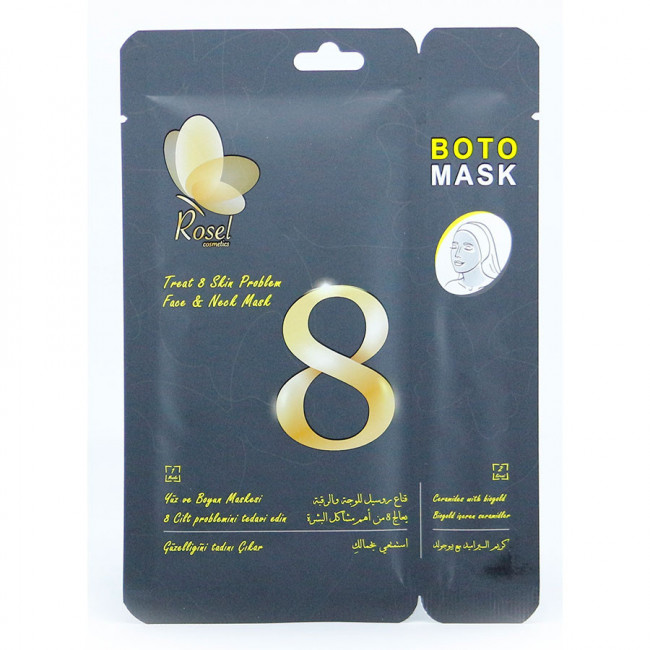 Маски для лица Rosel Cosmetics Face Mask Treat 8 Skin Problem Face Маски для лица Rosel Cosmetics Face Mask Treat 8 Skin Problem Face