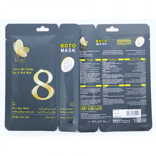 Маски для лица Rosel Cosmetics Face Mask Treat 8 Skin Problem Face Маски для лица Rosel Cosmetics Face Mask Treat 8 Skin Problem Face