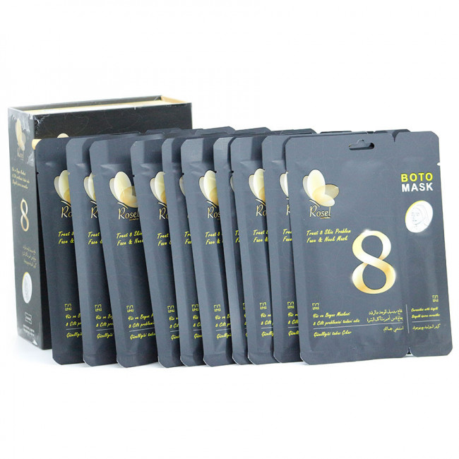 Маски для лица Rosel Cosmetics Face Mask Treat 8 Skin Problem Face Маски для лица Rosel Cosmetics Face Mask Treat 8 Skin Problem Face
