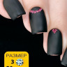 Стразы Esmalte 50 шт. размер 3 розовые