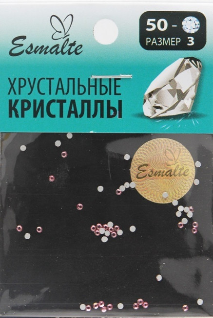 Стразы Esmalte 50 шт. размер 3 розовые