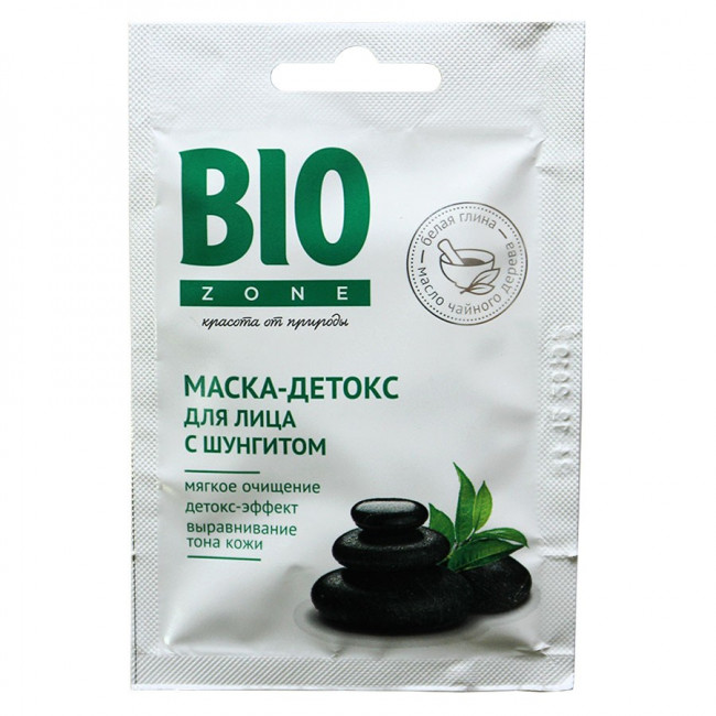 BioZone Маска-детокс для лица с шунтингом, 12ml