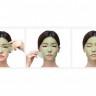 Противоотёчная маска с артишоком Petitfee Artichoke Soothing Hydrogel Face Mask 32г