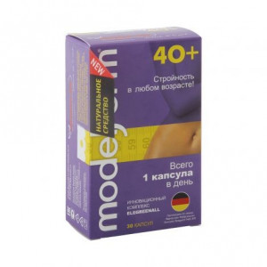 Ригла Модельформ 40 плюс, 30 капсул