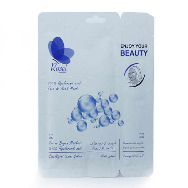 Маски для лица Rosel Cosmetics Face Mask 100% Hyaluronic acid Маски для лица Rosel Cosmetics Face Mask 100% Hyaluronic acid