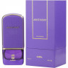 Ajmal Aristocrat for Her eau de parfum 75 ml Original