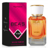 Парфюм Beas Dior Miss Dior Cherie 50 ml for women арт. W 559