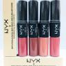 Помада + Блеск NYX(12шт)