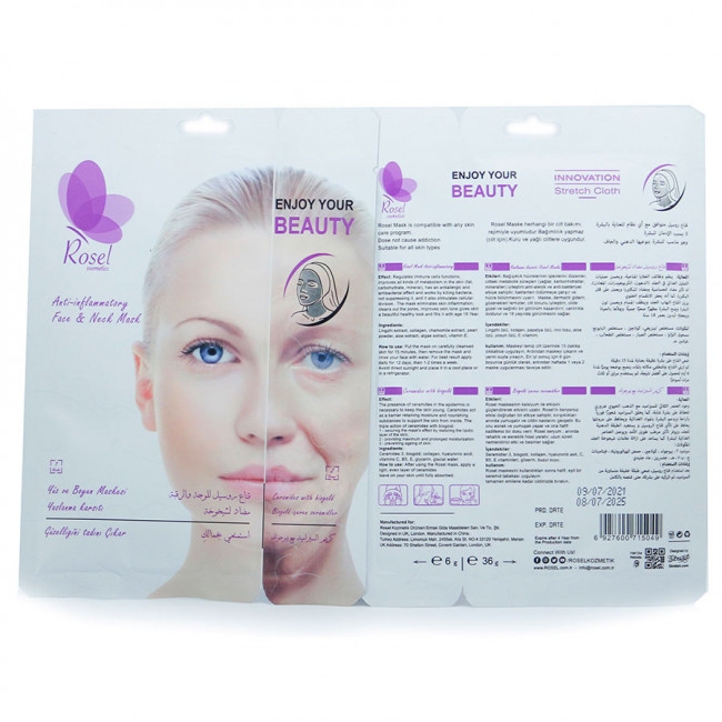 Маски для лица Rosel Cosmetics Face Mask Anti-inflammatory Маски для лица Rosel Cosmetics Face Mask Anti-inflammatory