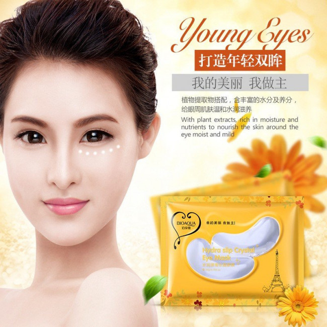 BioAqua Eye Mask Коллагеновые маски-патчи под глаза арт. 7229 BioAqua Eye Mask Коллагеновые маски-патчи под глаза арт. 7229