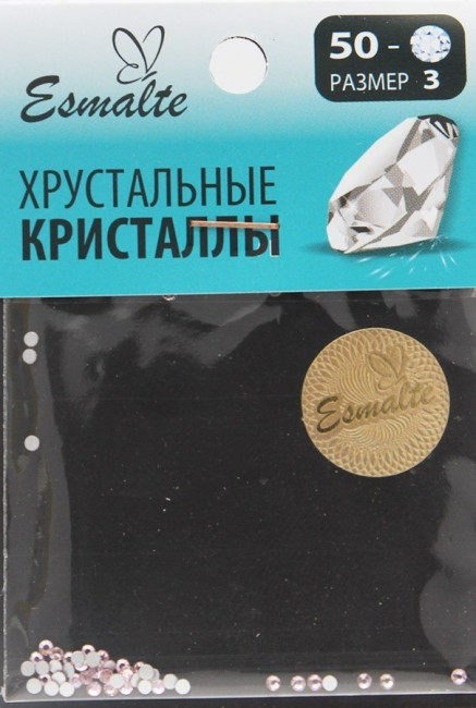 Стразы Esmalte 50 шт. размер 3 светло-розовые