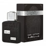 Lattafa Ramz Lattafa Silver 100 ml