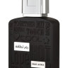 Lattafa Ramz Lattafa Silver 100 ml