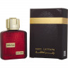 Lattafa Ramz Lattafa Gold 100 MI