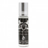 Духи с феромонами Parfums de Marly Pegasus for men 10 ml