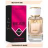 Парфюм Beas Trussardi My Name 50 ml for women арт. W 565
