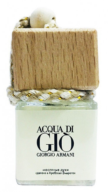 Ароматизатор Giorgio Armani "Acqua Di Gio" 10ml