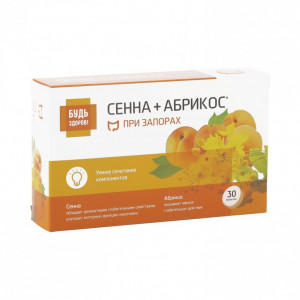 Будь Здоров! Комплекс экстрактов Сенны/Фенхеля/Абрикоса, 30 таблеток Будь Здоров! Комплекс экстрактов Сенны/Фенхеля/Абрикоса, 30 таблеток