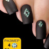 Стразы Esmalte 50 шт. размер 4 аквамарин