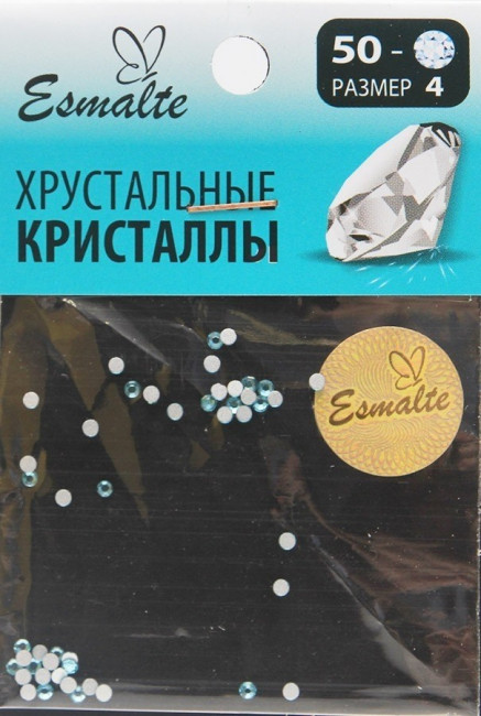 Стразы Esmalte 50 шт. размер 4 аквамарин