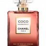 Chanel "Coco Mademoiselle Intense" EDP 100 ml
