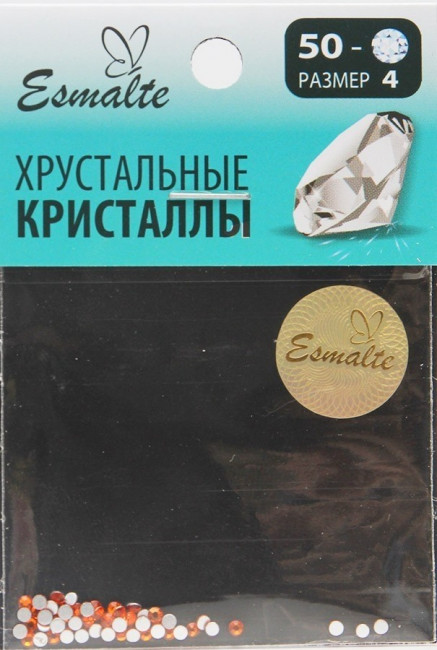 Стразы Esmalte 50 шт. размер 4 гиацинт
