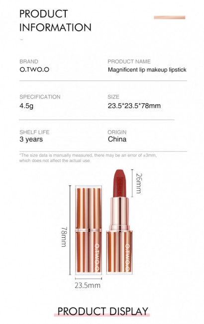Матовая помада для губ O.TWO.O арт. SC003 #8 4.5 g.