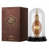Lattafa Afaq Gold 100 ml