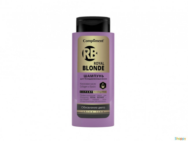 Compliment Royal Blonde Шампунь для блондированных волос, 320 ml