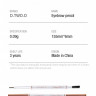 O.TWO.O Карандаш для бровей выдвижной арт. SC014 #02 dark brown 0.12 g.