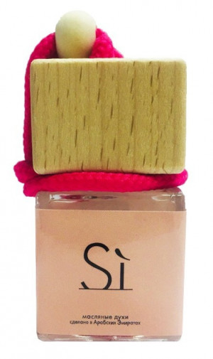 Ароматизатор Giorgio Armani "Si" 10ml Ароматизатор Giorgio Armani "Si" 10ml