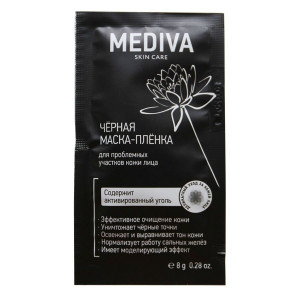 Чёрная маска-плёнка для лица MEDIVA