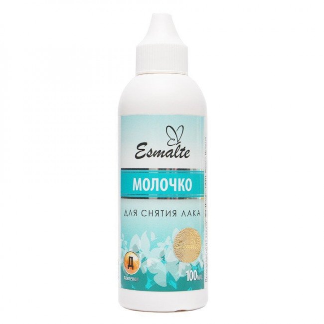 Молочко для снятия mlака Esmalte "шоколад" с Д-пантенолом 100 ml