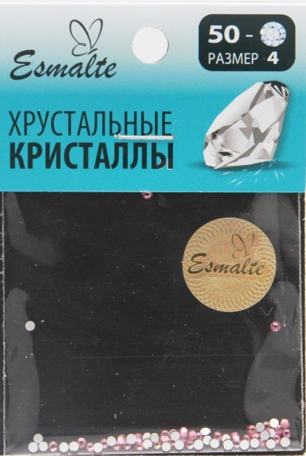 Стразы Esmalte 50 шт. размер 4 розовые