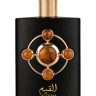 Lattafa Spray Al Qiam Gold 100 ml