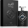 Lattafa Spray Al Qiam Silver 100 ml