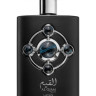 Lattafa Spray Al Qiam Silver 100 ml