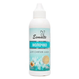 Молочко для снятия лака Esmalte "шоколад" с Д-пантенолом 100 мл