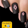Стразы Esmalte 50 шт. размер 4 светло-розовые