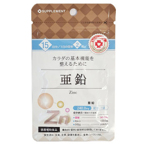 Ригла Японский Бад "Цинк" - 30 табл.