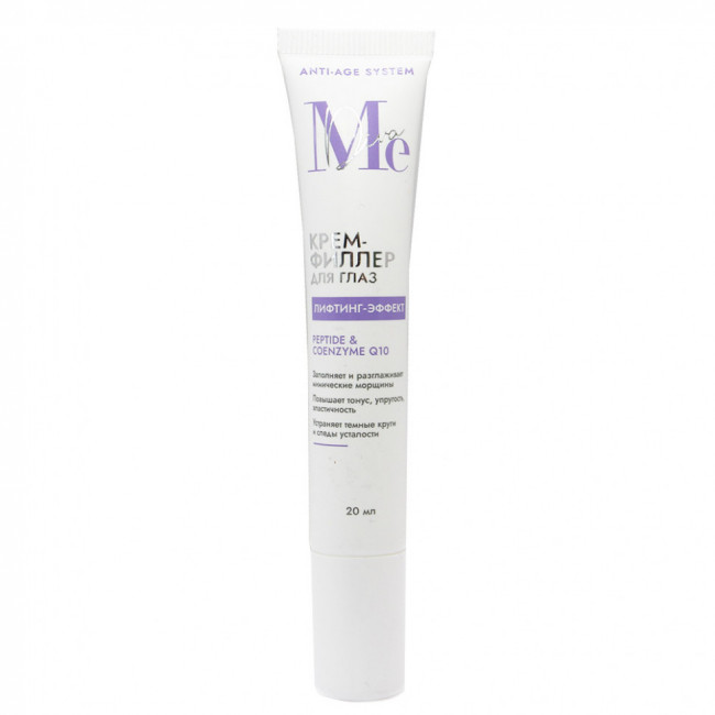 Крем-Филлер для глаз Mediva лифтинг-эффект 20 мл Крем-Филлер для глаз Mediva лифтинг-эффект 20 мл