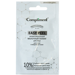 Профессиональный Молочный пилинг для лица Compliment Easy Peel 7 ml