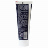 Тим Бриз Крем после бритья Основной уход 80 ml