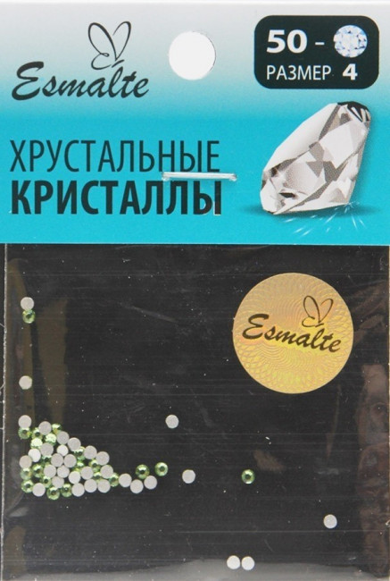 Стразы Esmalte 50 шт. размер 4 хризолит