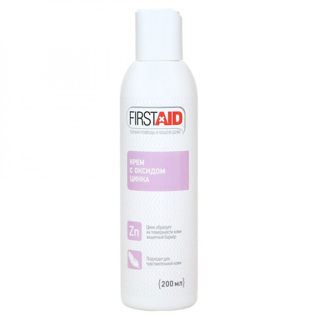 FirstAid Крем с оксидом цинка, 200 ml