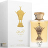 Lattafa Spray Al Areeq Gold 100 ml